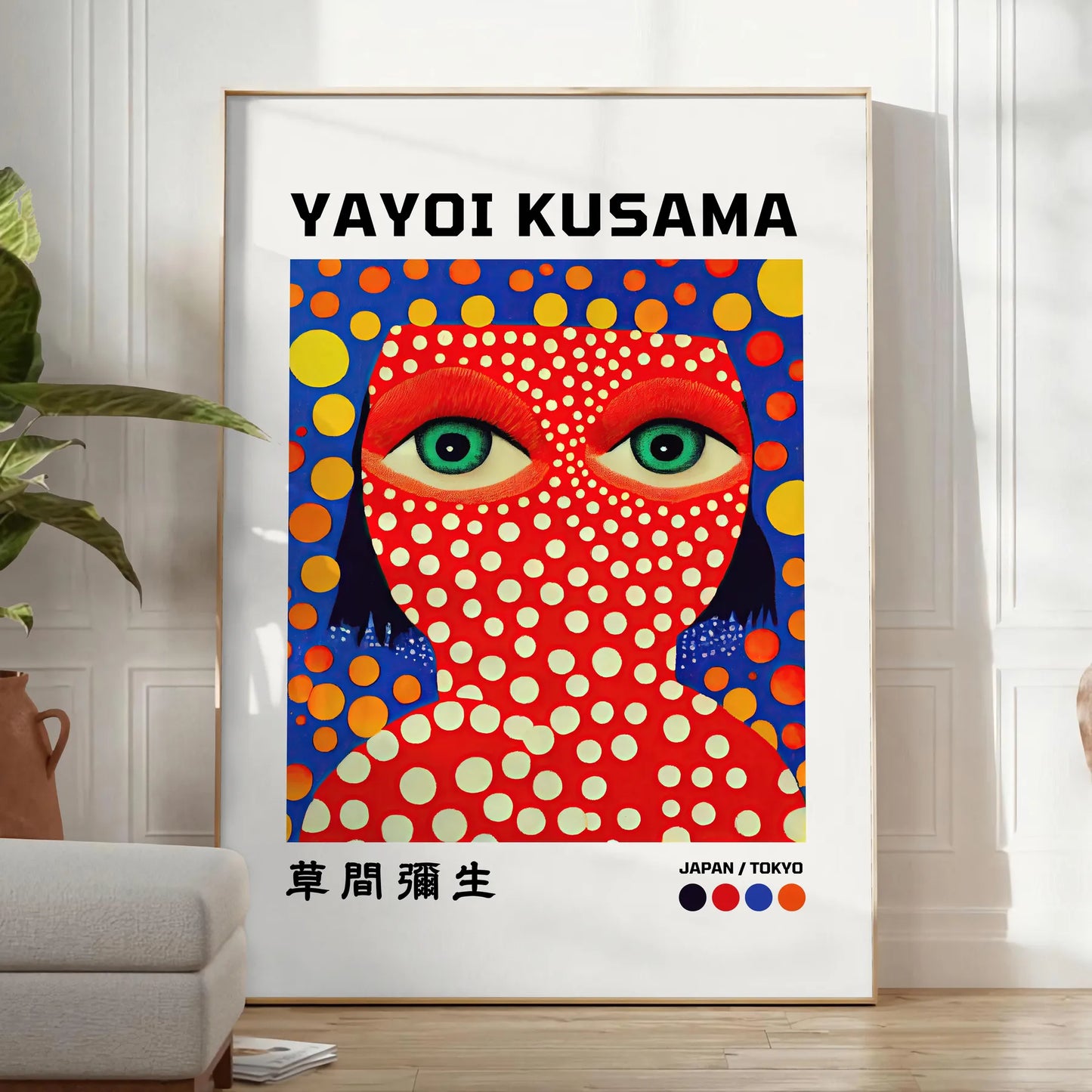 captivating Yayoi Kusama poster vibrant hues orange blue statement wall art unique gift print timeless artistic flair space exceptional artwork A4 cm A0