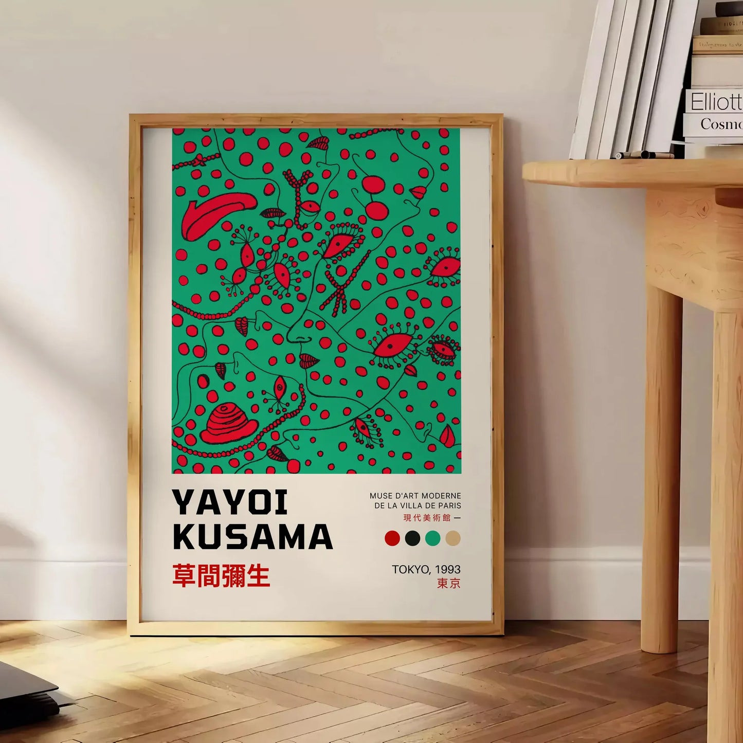 mesmerizing world Yayoi Kusama stunning black blue poster touch artistry room wall art ideal gift lovers sizes A4 cm A0 space captivating pri
