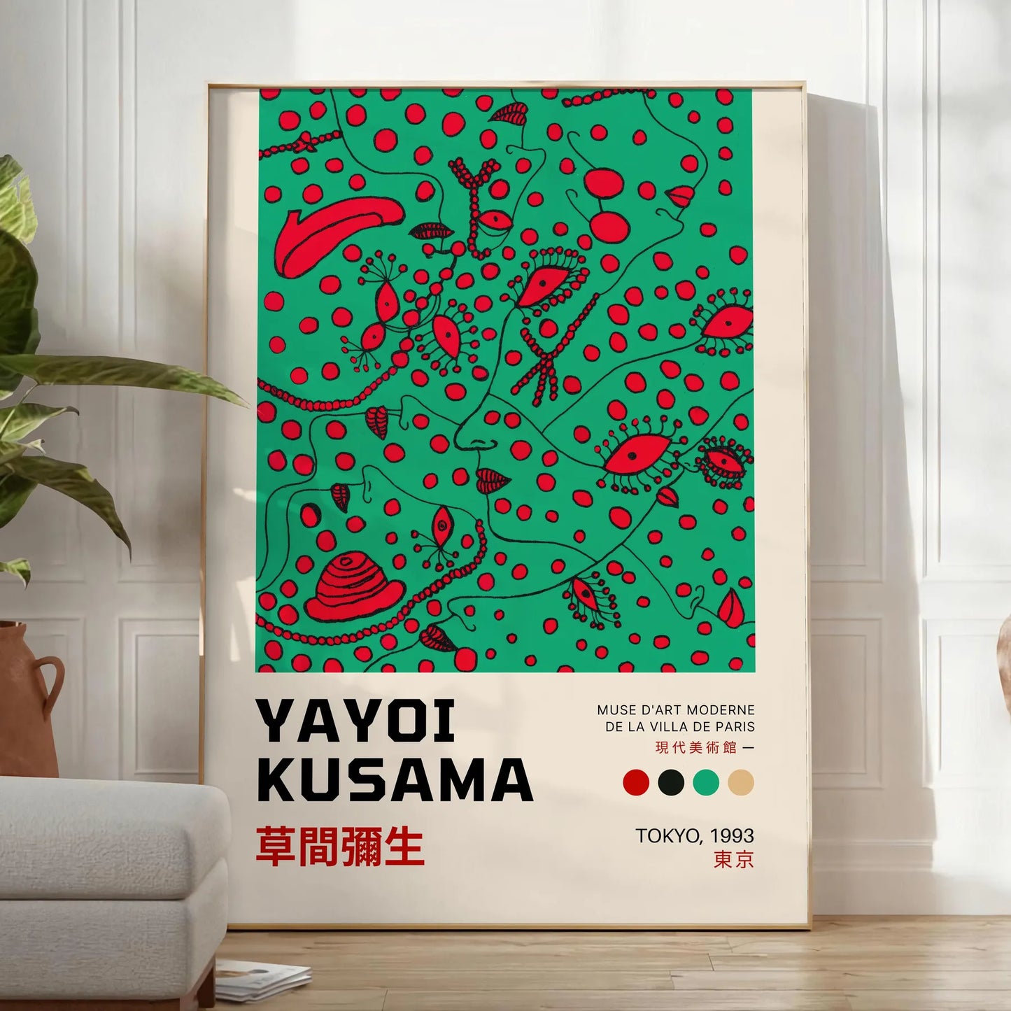 mesmerizing world Yayoi Kusama stunning black blue poster touch artistry room wall art ideal gift lovers sizes A4 cm A0 space captivating pri