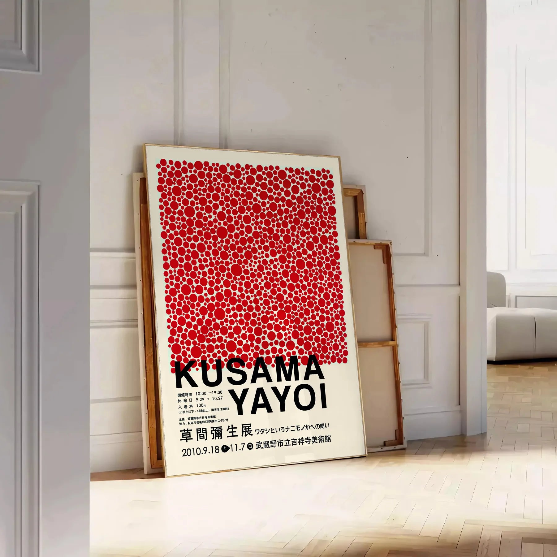 enchanting world Yayoi Kusama black orange poster captivating artwork perfect wall art piece sophistication intrigue room ideal gift lovers